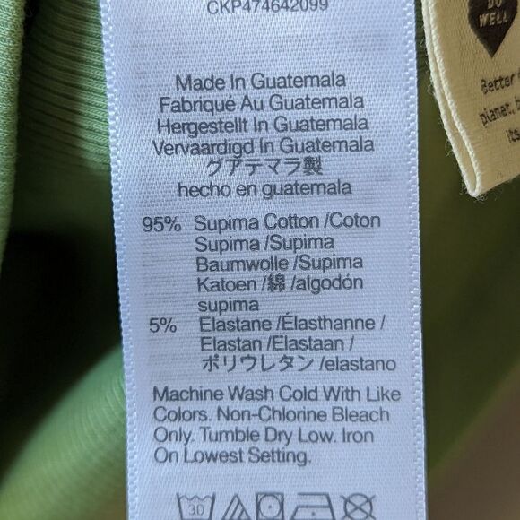 Madewell NWT Brightside Rib Cutaway Supima Cotton Tank in Seedling sz XXS - Picture 11 of 11